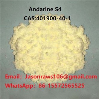 Andarīne S4